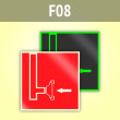 Знак F08 «Пожарный сухотрубный стояк» (фотолюм. пластик ГОСТ, 100х100 мм)